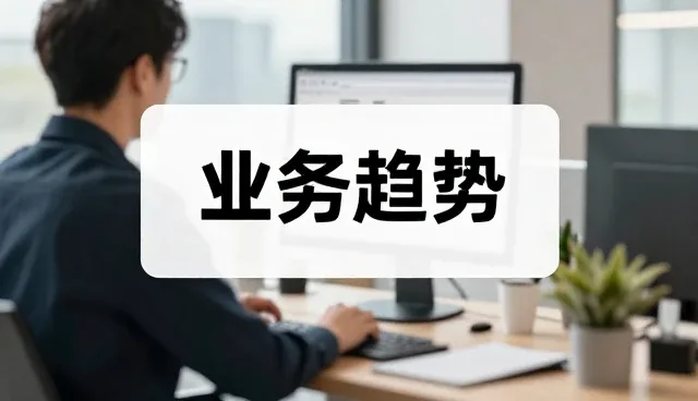 矿渣砖制品在使用中常见问题及处理方案