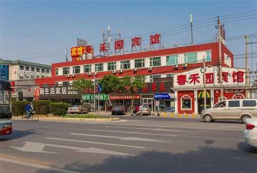 福建加工粉体输送怎么样