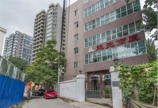 钟山区中专职业高中招初高中生