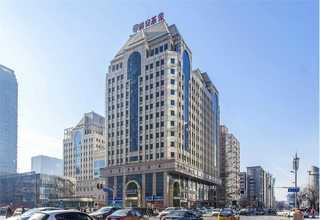 无锡清洗干冰销售公司