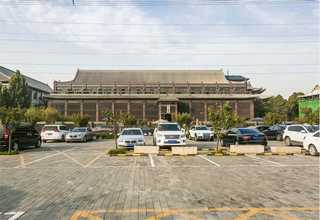 山东外企趣味运动会方案