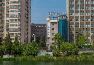 南通手机会议直播抖音