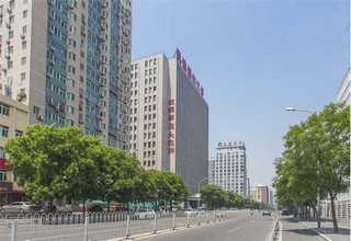 西山区专业会议服务咨询