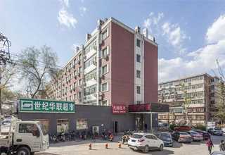 丹阳物业消防安全评估公司