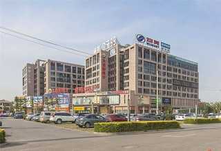 无锡钎焊板式换热器优惠