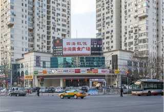 亚克力发光字户外招牌