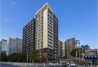 第15届国际磁性材料与应用产业展览会